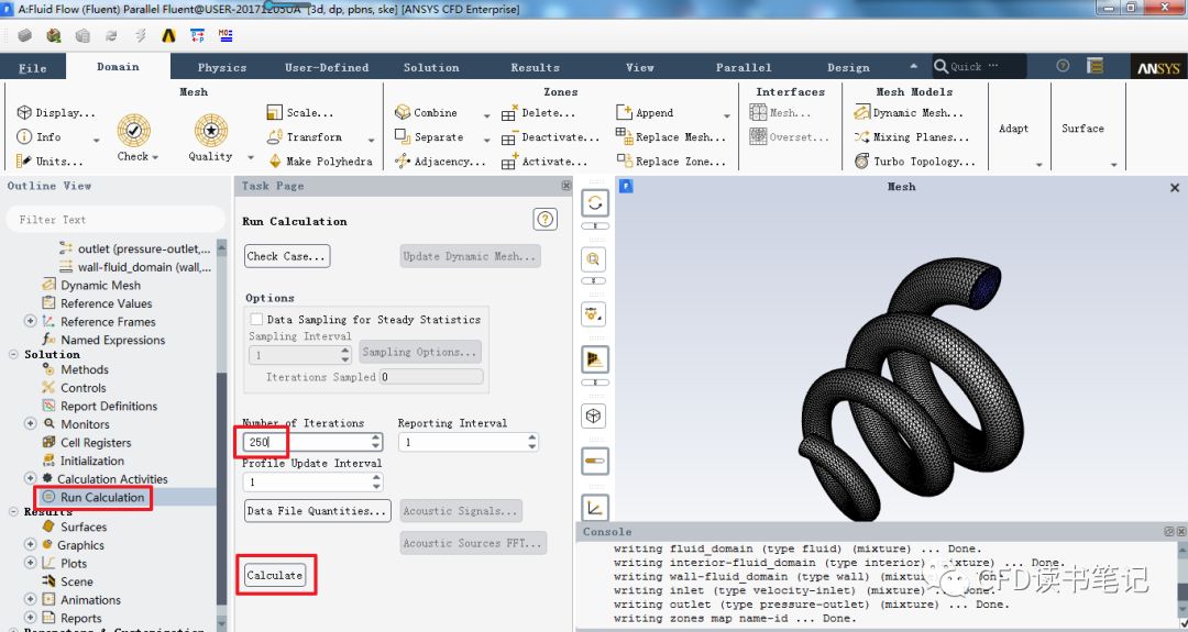 「CFD案例-Fluent」16 截面渐变螺旋管中的流体流动的图15